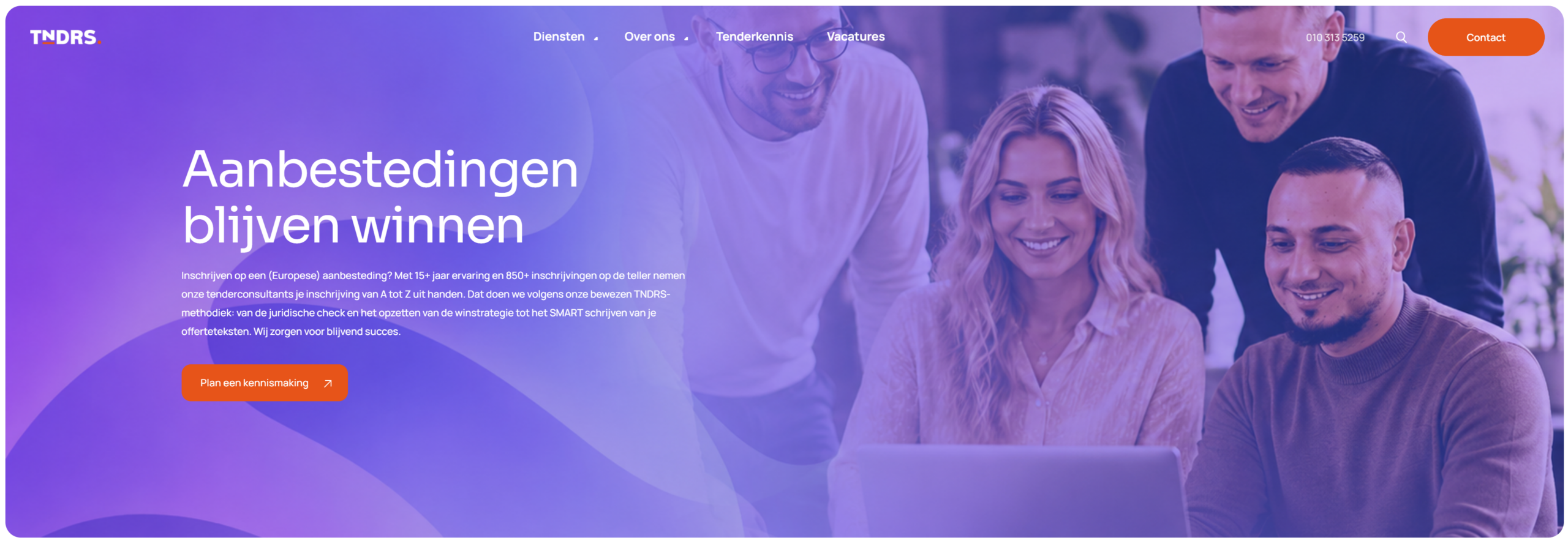 TNDRS website